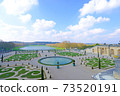 Versailles Palace Gardens 73520191