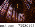 Sainte-Chapelle Church 73520192