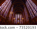 Sainte-Chapelle Church 73520193