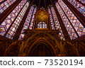 Sainte-Chapelle Church 73520194