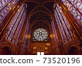Sainte-Chapelle Church 73520196