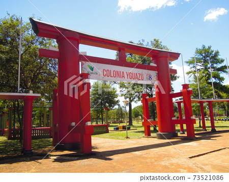 <Paraguay> Torii in the Japanese residential area of Yguazú 73521086