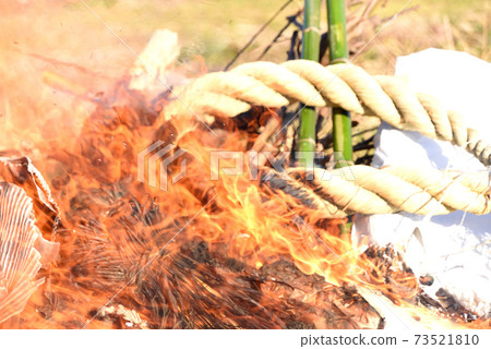 Dangoyaki Dangoyaki 73521810