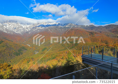 美景露台“白馬山港”三層秋葉 73522015