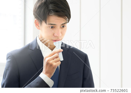 PCR test saliva collection image PCR test saliva collection image 73522601