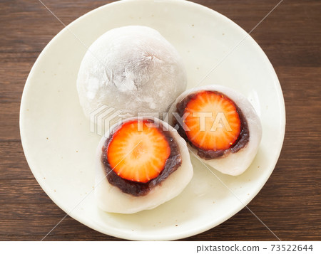 Strawberry grace 73522644