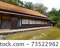 Miki family residence Miki family residence 73522982