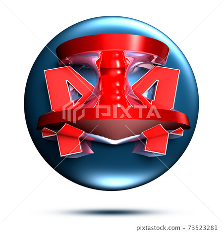 Exotic UFO. Exotic UFO. 73523281