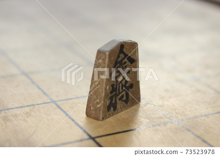 Shogi-Gold General Shogi-Gold General 73523978
