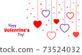 Valentines day card heart 73524032