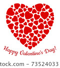 Valentines day card heart 73524033