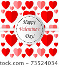 Valentines day card heart 73524034