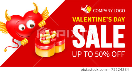 Valentines Day Sale Advertising Banner Template 73524284