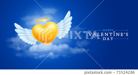 Angel Heart With Wings In Clouds Angel Heart With Wings In Clouds 73524286