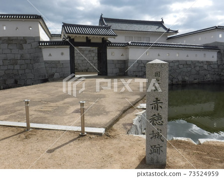 阿科城堡遺址 73524959