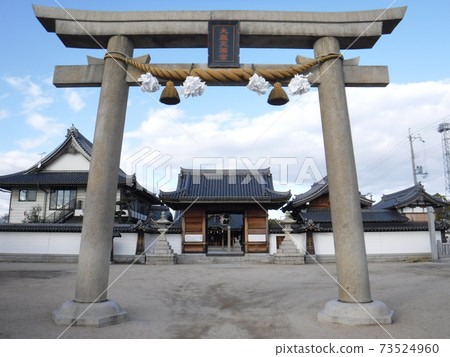 Taiho Tenmangu 73524960