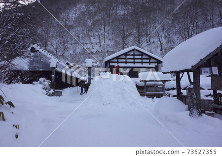 Papillot hot spring cranes hot water Papillot hot spring cranes hot water 73527355