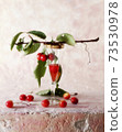 Cherries and drink 73530978