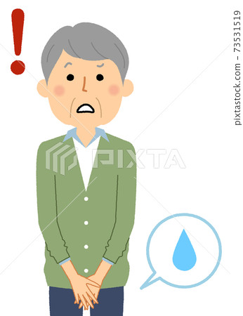 Incontinence elderly man Incontinence elderly man 73531519