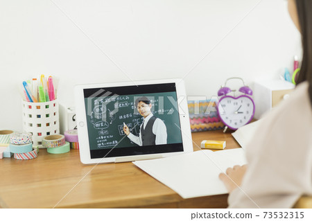 Online class 73532315