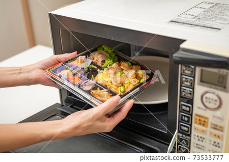 午餐範圍內溫暖 73533777