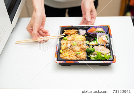 Easy meal with lentin lunch Easy meal with lentin lunch 73533941