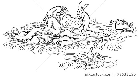 Birds and Beasts Caricature-Rabbits and Monkeys Swimming in the Water 73535159