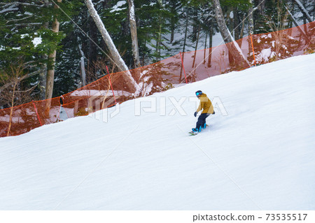 Snowboarder Snowboarder 73535517