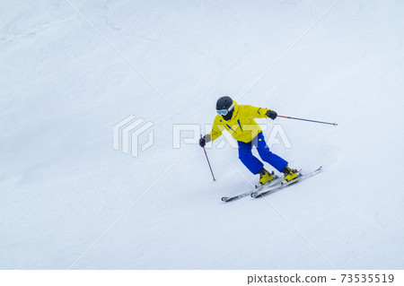 skier skier 73535519