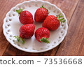 Strawberry  73536668