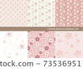 Spring-like cherry blossom pattern set 73536951