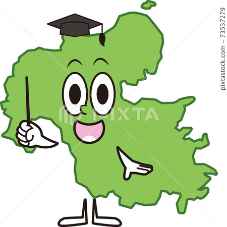 大分縣人物② 73537279