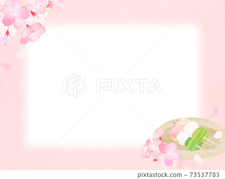櫻花觀賞框材料-有多種變體 73537783