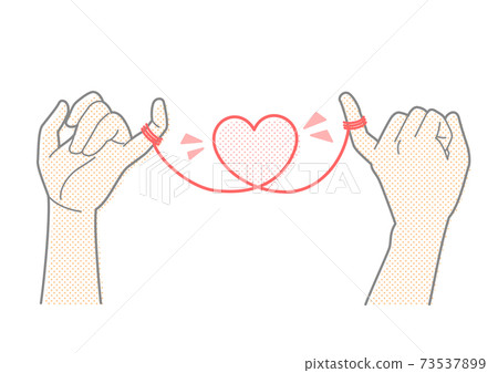 Red Thread Of Fate And Heart Symbol Stock Illustration
