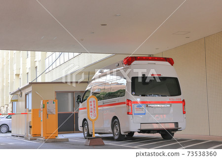 Ambulance parked at the hospital 73538360