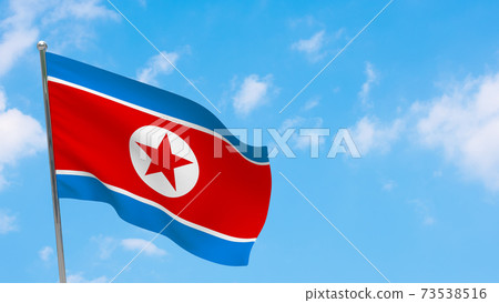 North Korea flag on pole North Korea flag on pole 73538516
