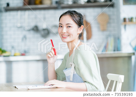 Household account book 73539193