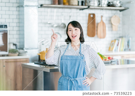 Happy kitchen 73539223