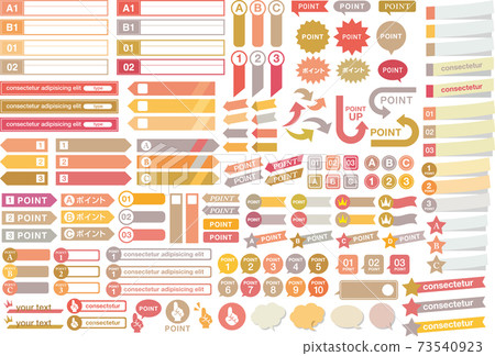 Usable material Icon frame set Warm colors 73540923