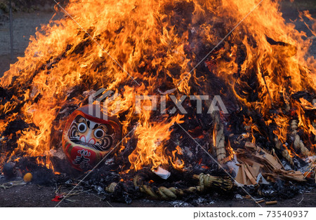 Burning dolly 73540937