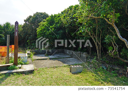 Kudakajima, Okinawa Kudakajima, Okinawa 73541754