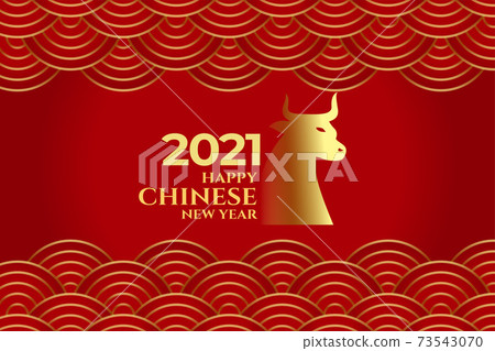 Traditional 2021 happy chinese new year of ox card 73543070