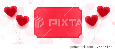 happy valentines day greeting banner with text space 73543162