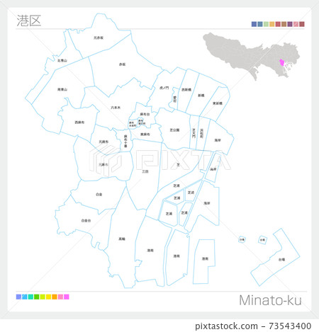 港區港區（東京） 73543400