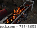 Orange flame 73543653