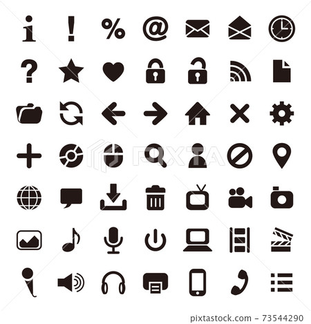 Web icon vector set - Stock Illustration [73544290] - PIXTA