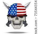 Skull with knife USA label 73544354