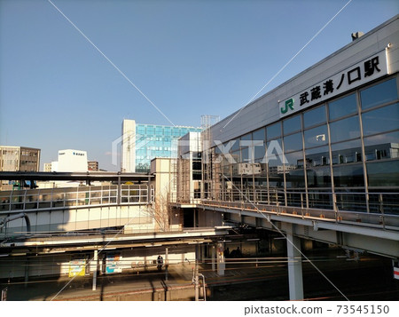 Musashi Mizonokuchi Station 73545150