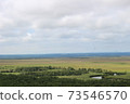 Kushiro Marsh 73546570