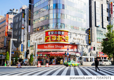 新宿的堂吉jo德 73547071